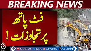 Sukkur Pedestrian Rights | Footpath Encroachments | Unsafe Roads | Urban Safety Pakistan