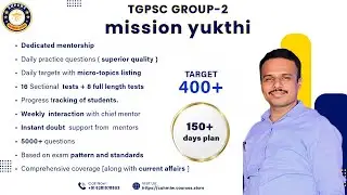 TSPSC Group-2 Test Series 2025 &ndash; Mission Yukthi | Crack Group-2 with Expert Strategy