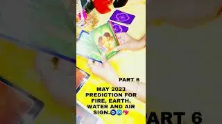 MAY 2023 PREDICTION FOR ALL SIGNS. #tarot #tarotreading #trendingshorts #collective #energy 💖♾️🧿