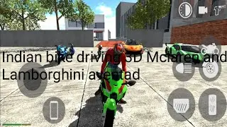 Indian bike driving 3D McLaren and Lamborghini Avengers#video #viral #Indian bike driving 3D