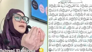 Duwa And Surah Al Aabasa Details With Tajweed Beautiful Reciteition By Dr Haniah salwana Hafizhullah