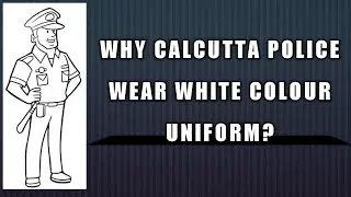WHY KOLKATA POLICE DEPARTMENT WEAR WHITE UNIFORM #చిన్న #మాట-11 #kolkata #police #teluguvideo #vlog