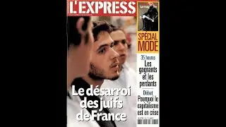 Judaïsme et politique 3. Identité, communauté