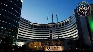 Jianguo Garden Hotel | Beijing, China | Hotel Review 🏨