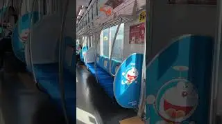 The train is full of Doraemon！