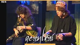Jacqueline McCarthy & Marion McCarthy | Amharclann An Mall, Tuaim | Geantra&iacute; 1997 | TG4
