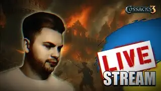 Live Stream ⭕️ ll П'ятничний стрім по графіку