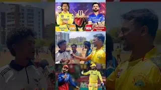 CSK vs RCB | CSK Vs RCB Public Review | Thala Dhoni | Viratkholi | #shorts #csk #rcb #cskvsrcb #ipl