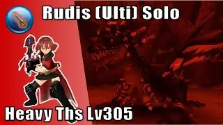 Heavy THS (2hs): Rudis Ulti Solo (10th anniv weapon test) | Toram Online