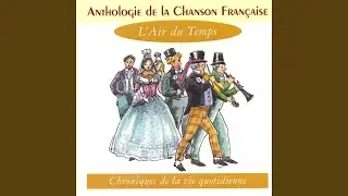 Il pleut bergère