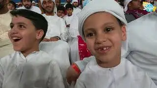 لا ســـعادة في حضرة الزعــــيم