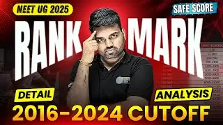 Neet Rank vs Marks 2025| Neet Rank Predictor 2025| Neet 2025 Cutoff| Neet 2025 latest news today