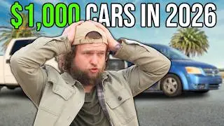 На какую сумму в 2026 году можно купить автомобиль за 1000 долларов?