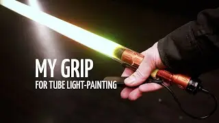 Урок по рисованию светом с помощью световых трубок: MY GRIP! EP256