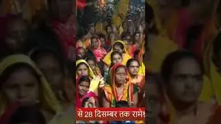 #suratgujrat #shrisurendrashastrijimaharaj #panjab #suratkatha #bhagwatkatha #song #surat #ytreel