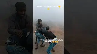 Wait For End 😁😁 #shorts #youtubeshorts #funny #trending #comedy #entertainment #shortsfeed