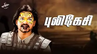 கடைசி வரைக்கும் முக்கியமானத பேசவே இல்லை | Vijay | Madurai Manadu | Bussy Anand | TVK | Aadhav