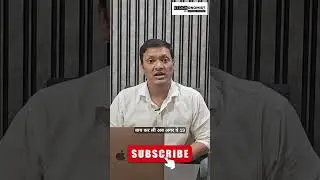 How to Trade Index Futures? | Stock Market Trading Simplified!