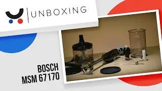 Trintuvas Bosch MSM 67170