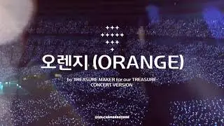 TREASURE - ORANGE cover by TREASURE MAKER Concert Ver.