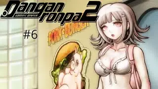 FANSERVICE (ENCORE) (Danganronpa 2 : Goodbye Despair)