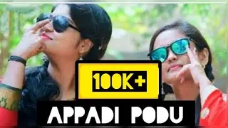 APPADI PODU || VIJAY || TAMIL REMIX DANC #vidhyamanoharan #snehakkott #serial #asianet