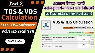 How to calculate Tax and Vat in Excel (Part-2)