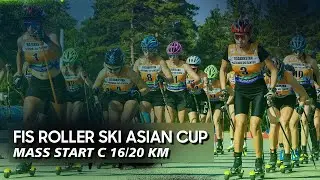 HIGHLIGHTS/Mass Start C 16/20 km/ROLLER SKI ASIAN CUP SCHUCHINSK/ KAZAKHSTAN/07.05.2025