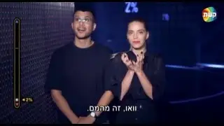 מאיר גרין - גולדן בוי (הגרסה החרדית)