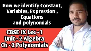 Introduction of Algebra | What is Algebraic expression | What is Polynomials | Ganit Master| CBSE IX