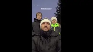 Сергей Лазарев. Семейная Новогодняя традиция 27.12.2025г