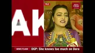 Haryana DGP Indicates Threat To Honeypreet's Life