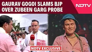 Zubeen Garg News | Gaurav Gogoi Slams BJP Over Zubeen Garg Probe, Calls Arrests of Fans Unjust