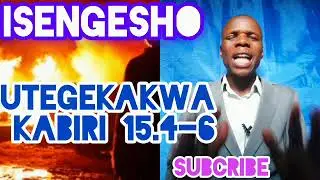 lsengesho ry'umunsi le21.01.2026 Umugisha Uzaguhindura Uwaguriza, Si Uwagurizwa”
