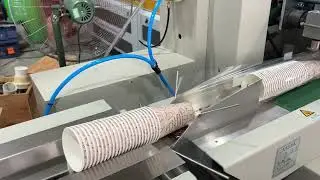 MYC-OCM22 Paper Cup Machine Coffee Cup Forming and Packaging Production Line