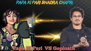 Papa Ki Pari !! Gopinath murmu song!! jhakas music band santaliprogramvide santalivideo song