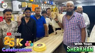 25k Subscribers Celebration Shauk Dekho Quality Bannur SherKhan of Tausif Sayyed | Metro MGF