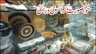 Crockery Shop Sargodha | Gujrat Bartan Store Sargodha | Glass crockery | tea set | Other Crockery