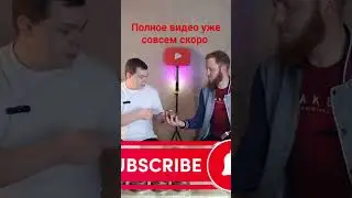 Mein food попробовали мясо дичи