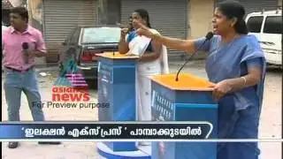 Election Express -Pampakuda Village Part 2