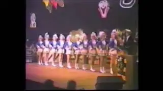 Dansgarde 1984