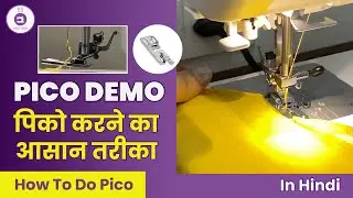 Pico Demo in Usha Machine | पिको करने का आसान तरीका | Rolled Hem | In Hindi | Easy Sew | #PicoDemo