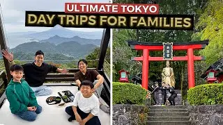 ТОП-3 лучших однодневных поездок из Токио для семейного отдыха (2025) 🗻🇯🇵 Путеводитель по Японии