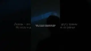 видео можно скачать в телеге под номером 5. #pharaoh #фараон #непопути #цитаты #цитатыизпесен