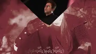 Zainab (s.a) Zainabam (s.a) | Kr.Ramzan Ali Hyder | 2020 Nohay