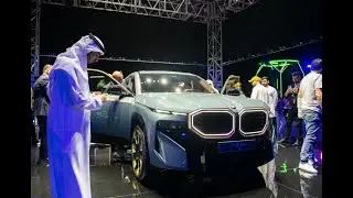 The Regional BMW XM Launch Event