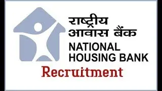 National Housing Bank Recruitment 2018