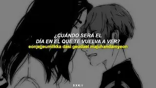 Chifuyu recuerda a Baji al escuchar esta canción.