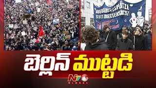 Students Protest in Germany over New Military Service Law | NTV Global