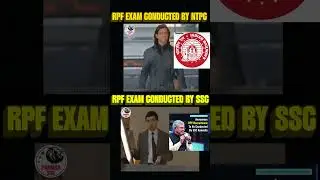 SSC WILL CONDUCT RAILWAY RPF EXAM ANNUALLY. ALL ABOUT RPF EXAM. SSC लेगी RPF Exam #ssc #rpf #exam